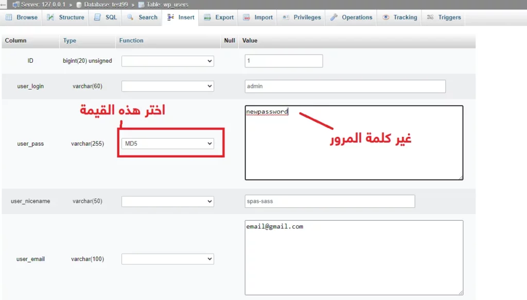 كيفية تثبيت وتشغيل ووردبريس محليًا على نظام ويندوز 14 2022 06 22 185428